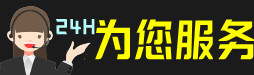 阳朔县虫草回收:礼盒虫草,冬虫夏草,名酒,散虫草,阳朔县回收虫草店